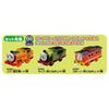 TAKARA TOMY GOGO Thomas Nia Bruno Friends Set Wife's