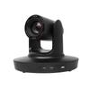 Runpu 4K UHD 20x Zoom PTZ Video Conference Camera (CN Version)