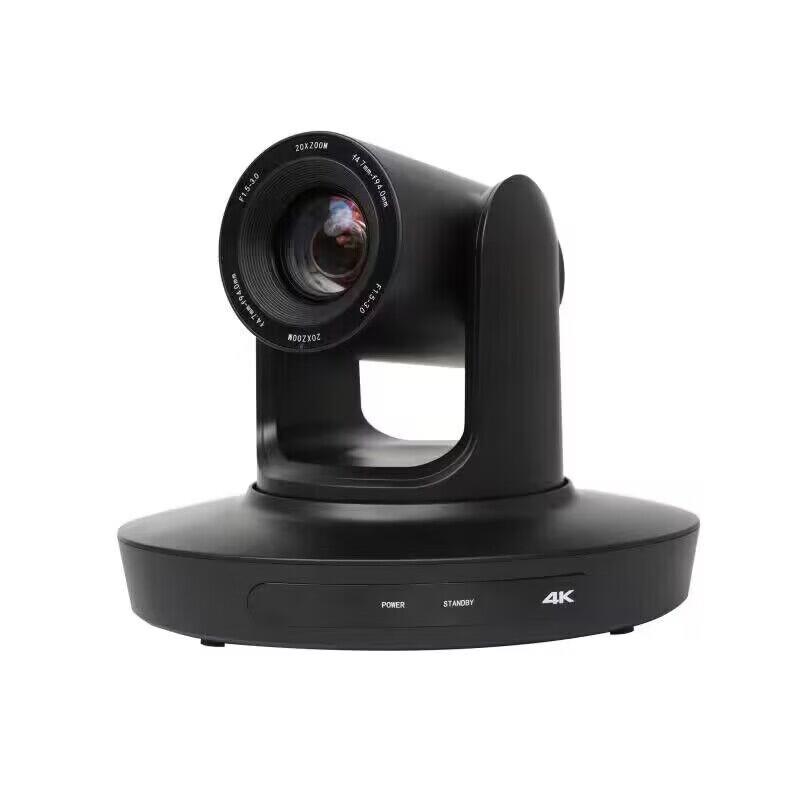 Runpu 4K UHD 20x Zoom PTZ Video Conference Camera (CN Version)