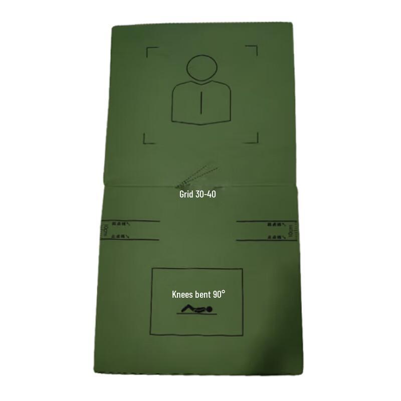 Folding Sit-up & Gymnastics Mat