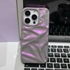 Fashion Dazzling Purple Glossy Wrinkled Texture Case For iPhone 16 Pro Max 17 15 14 Plus 13 12 11 Soft Phone Back Cover Shell