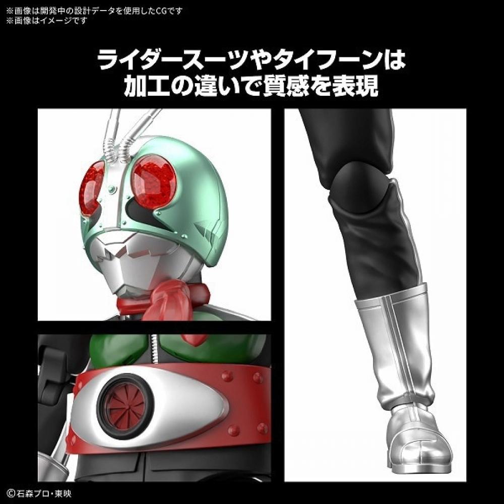 Bandai Spirits Figure Rise Standard Kamen Rider New No. 1 [character Plastic Model]