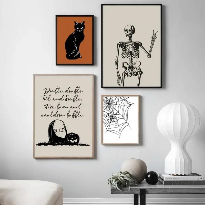 Nordic Simple Wall Art Halloween Skull Witch, HD Canvas Print Poster, Home Living Room Bedroom Decorative Painting
