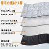 2024 Reinforced Version Compatible with Toyota Land Cruiser Prado 150 Series Car Windshield Cover Front Cover sheet Designed specifically for the car