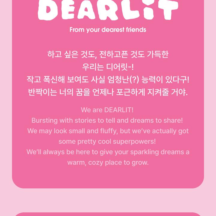 ILLIT [2° Anniversario del Debut : [DEARLIT] Portachiavi Peluche MD Ufficiale