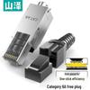 ShanZhe RJ45 Ethernet Network Cable Connectors
