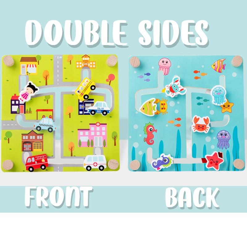 Children's Wooden Track Maze Toy For Brain Training And Logic Thinking Ages 1-3