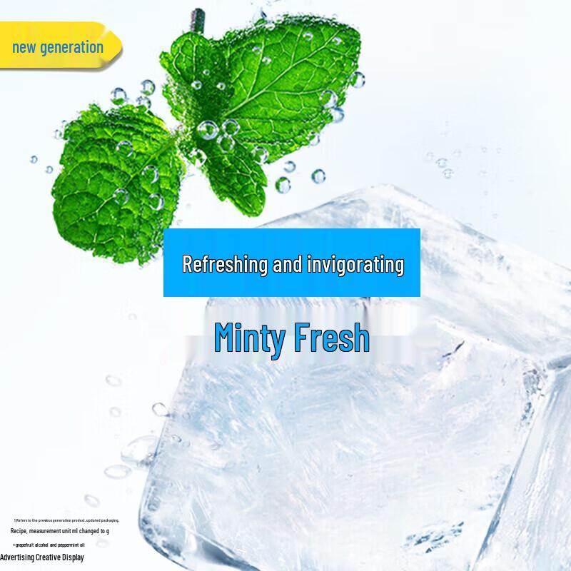 Head & Shoulders Refreshing Cool Anti-Dandruff Shampoo