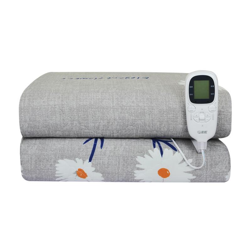 

Rainbow Pure Cotton Electric Blanket