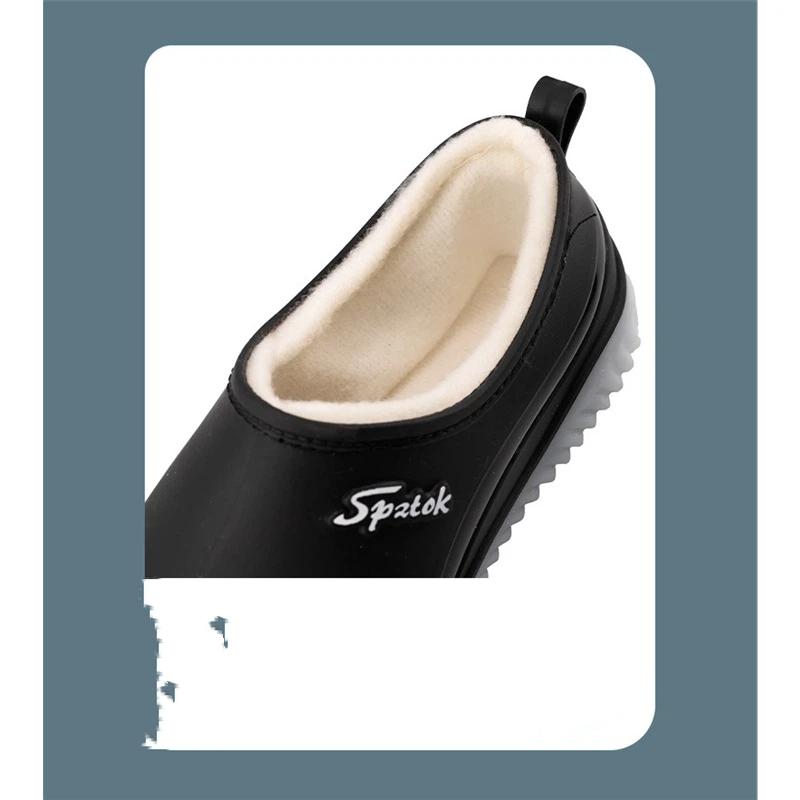 Female Fashion Outdoor Walking Anti Slip Short Tube With Fleece Rain Shoes And Rubber Shoes