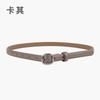 Fine Leather Women'S Belt Belt With Jeans Casual Pants Dress Women'S Simple Decorative Small Belt
