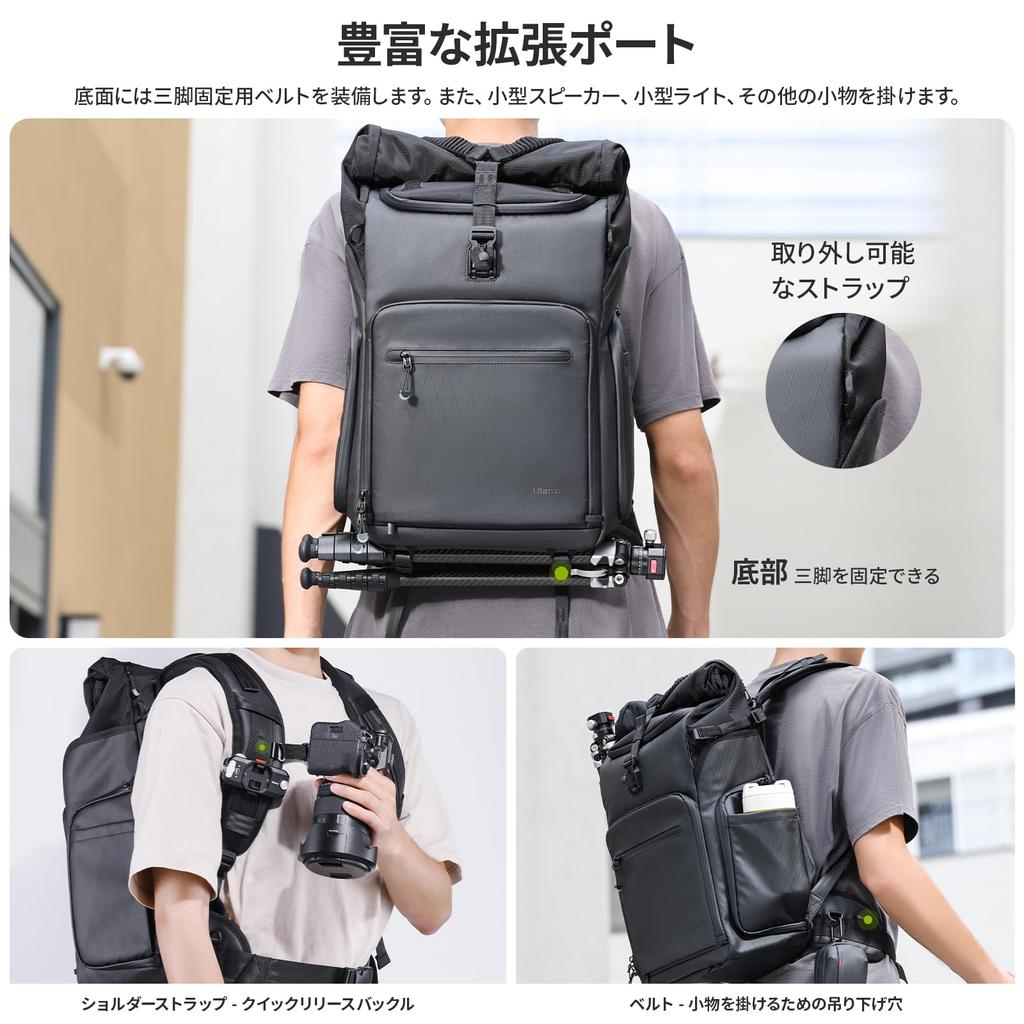 Ulanzi BT01 Camera Bag Photography Pack Bag Large Capacity 25L Expandable Roll Top Design Adjustable Dividers Side Access Water Repellent SLR Storage