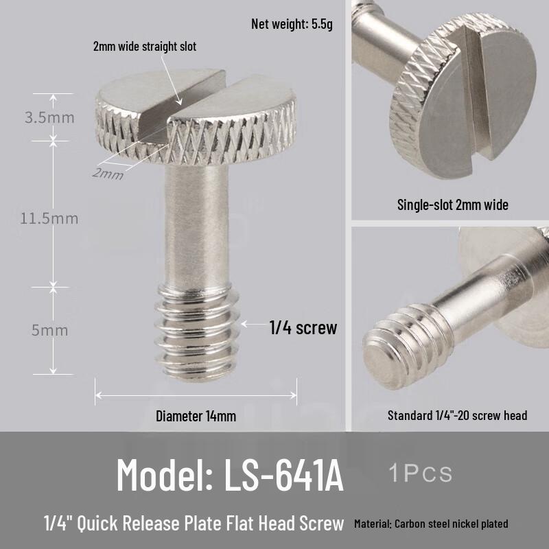 TEXIAN Photography 1/4 Quick Release Plate Screws
