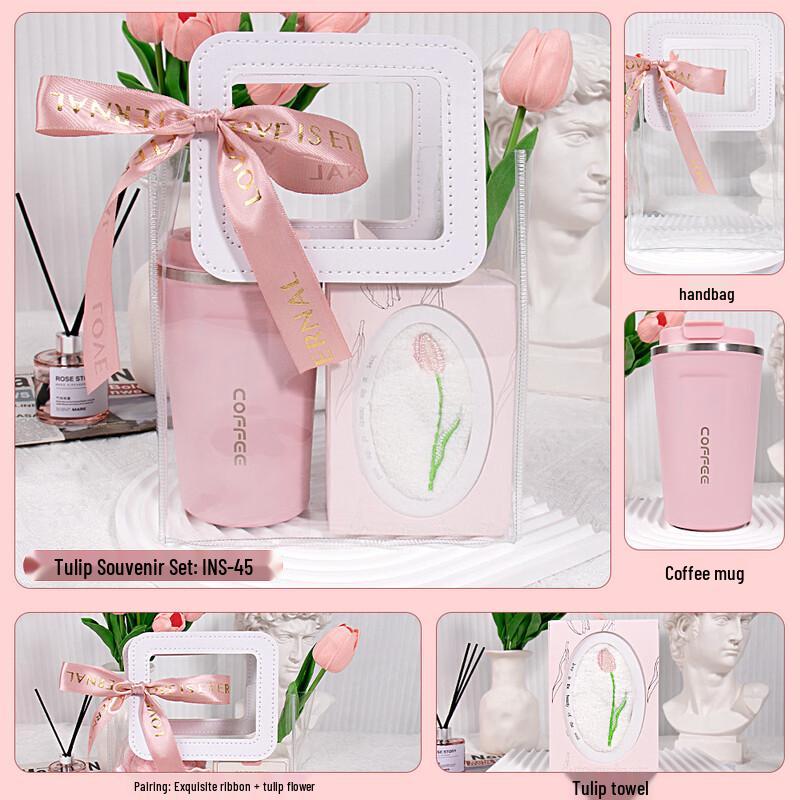 Huazao Baijia A1 Portable Coffee Cup Gift Set