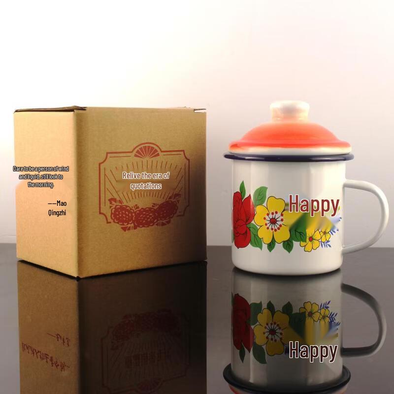 OLOEY Retro Floral Enamel Mug with Lid