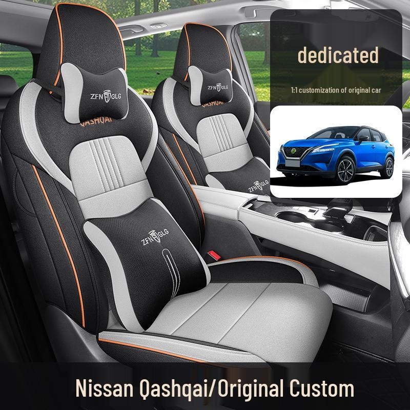 Qashqai Burlap Seat Cushion: Year-Round Breathable Full-Cover Protection