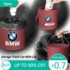 New Car Leather Storage Bag Trash Can Organizer Accessories for BMW M Performance M3 M5 M6 F01 F20 F10 F13 X5 F11 G20 X3 X1