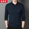 Hengyuanxiang Herren Langarm-Poloshirt aus Seidenmischung