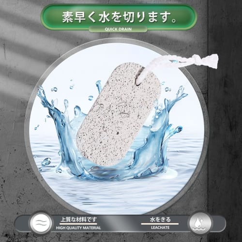 Natural Foot Heel File, Foot Massager, Exfoliating, Callus Remover, Double-Sided Cleaning Tool, Purifying, Unisex, Reusable Skin Care, Washable, Promo