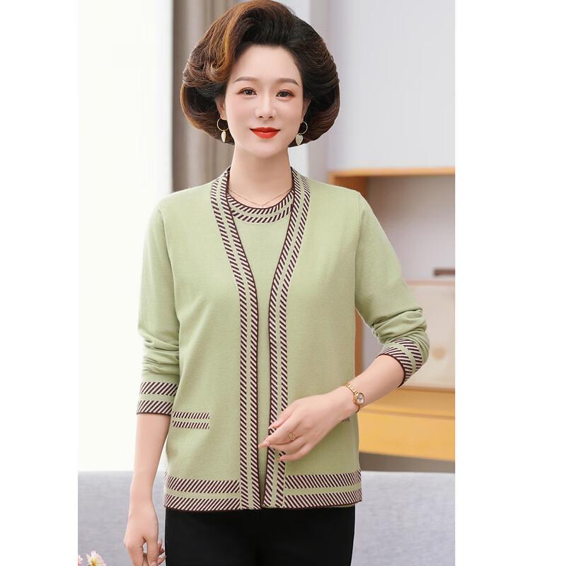 YUZHAOLIN Women's Ice Silk Knit Cardigan & Top Set