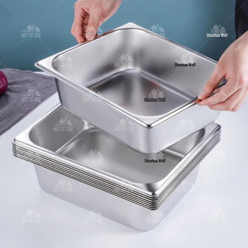 Stainless Steel Gastronorm Food Pans