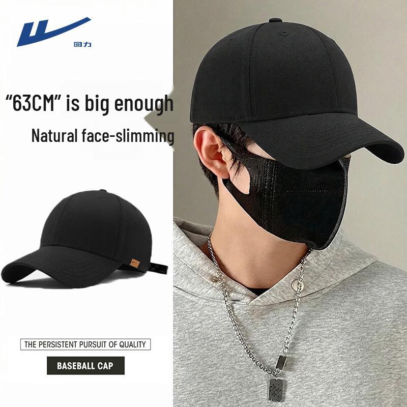 Warrior Unisex Cotton Baseball Cap Large (60-63cm)
