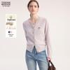 Teenie Weenie Women's Sheep Wool Bear Knit Cardigan