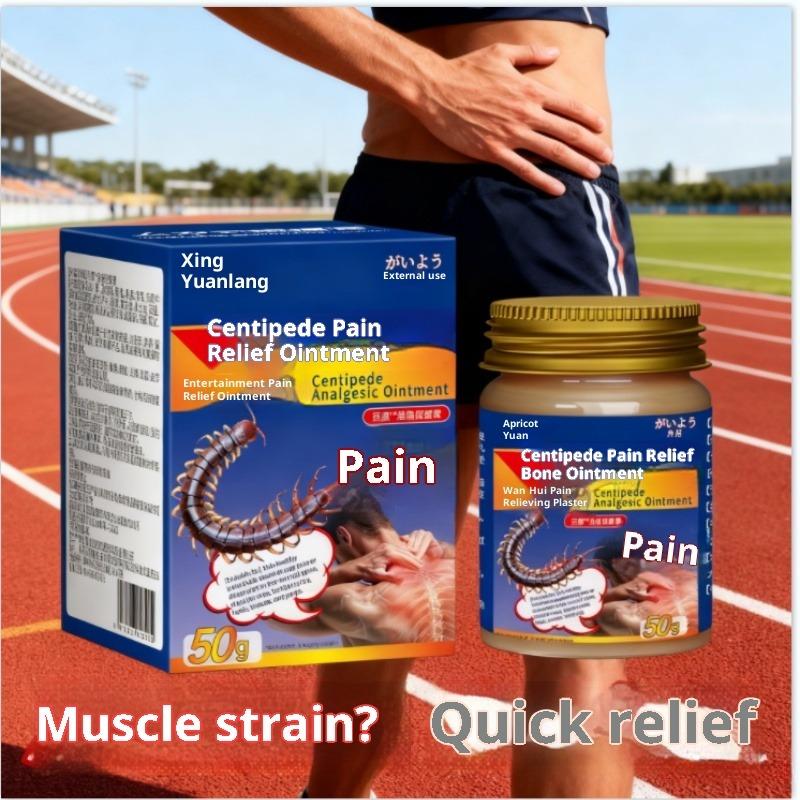 Centipede Analgesic Ointment - Fast Relief for Neck/Shoulder/Waist/Leg Pain, Herbal Muscle & Joint Soothing Cream