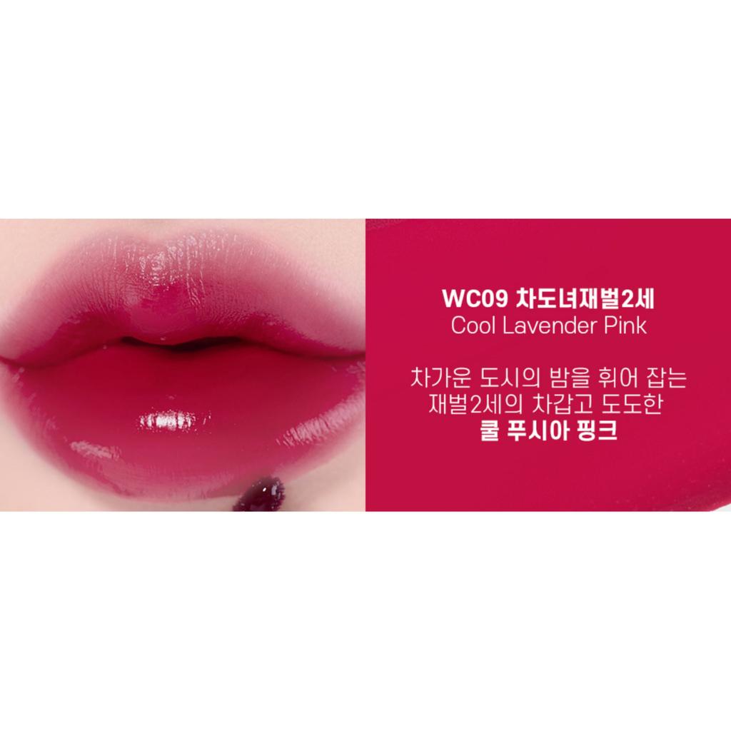 MOOLDA Tatoo Fixing Lip Water Tint 3g