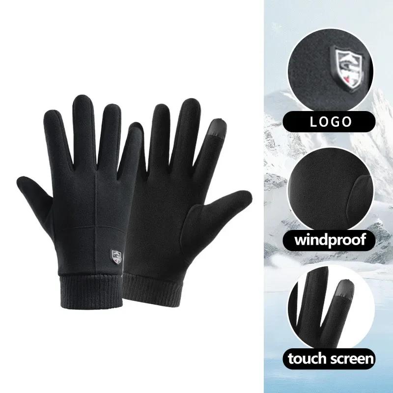 

Winter New Touch Screen Warm Gloves for Men Washable Windproof Warm All Finger Gloves Outdoor Travel Skiing Running Equipment чорний