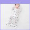 Baby Elephant Sleeveless Cotton Sleep Sack With Breathable Mesh For Newborns