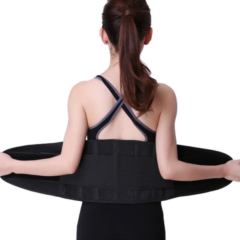 

Lapeis Sports Lumbar Support Belt