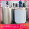 3 Ton Food Grade 304 Stainless Steel Electric Heating Mixing Tank with Single/Double Layer for Liquid Storage