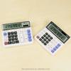 Dual Power Supply Calculator 12 Digits Desktop Calculator 2135 Computer Key Large Desk Calculator