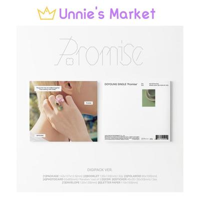 (Digipack-Ver.) DOYOUNG (NCT) [Versprechen] + Gratisgeschenk