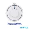 MAG Wall Clock, Radio-Controlled, Analog, Waterproof, Dustproof, IP67 Resistant, Suitable for Kitchens, Factories, Bathrooms, Garages, and Other