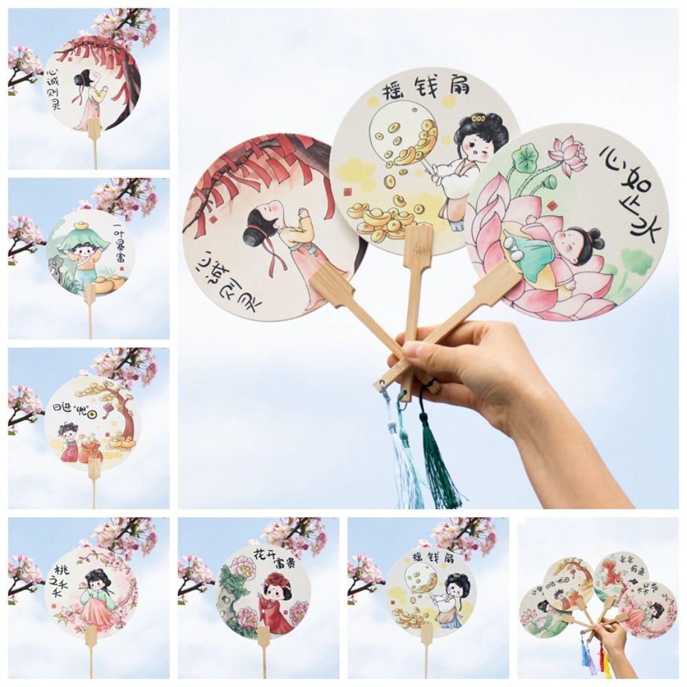 Handmade Chinese Style Circular Fan Long Handle Round Fan Art Hand Fans Bamboo Handle Fan Summer