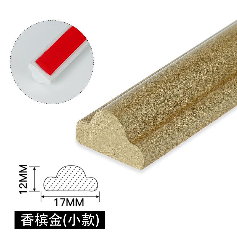 3M 3D Self-adhesive Decorative Strip PVC TV Background Wall Ceiling Molding Gypsum Line Border Shape Soft Line DIY Home Decor