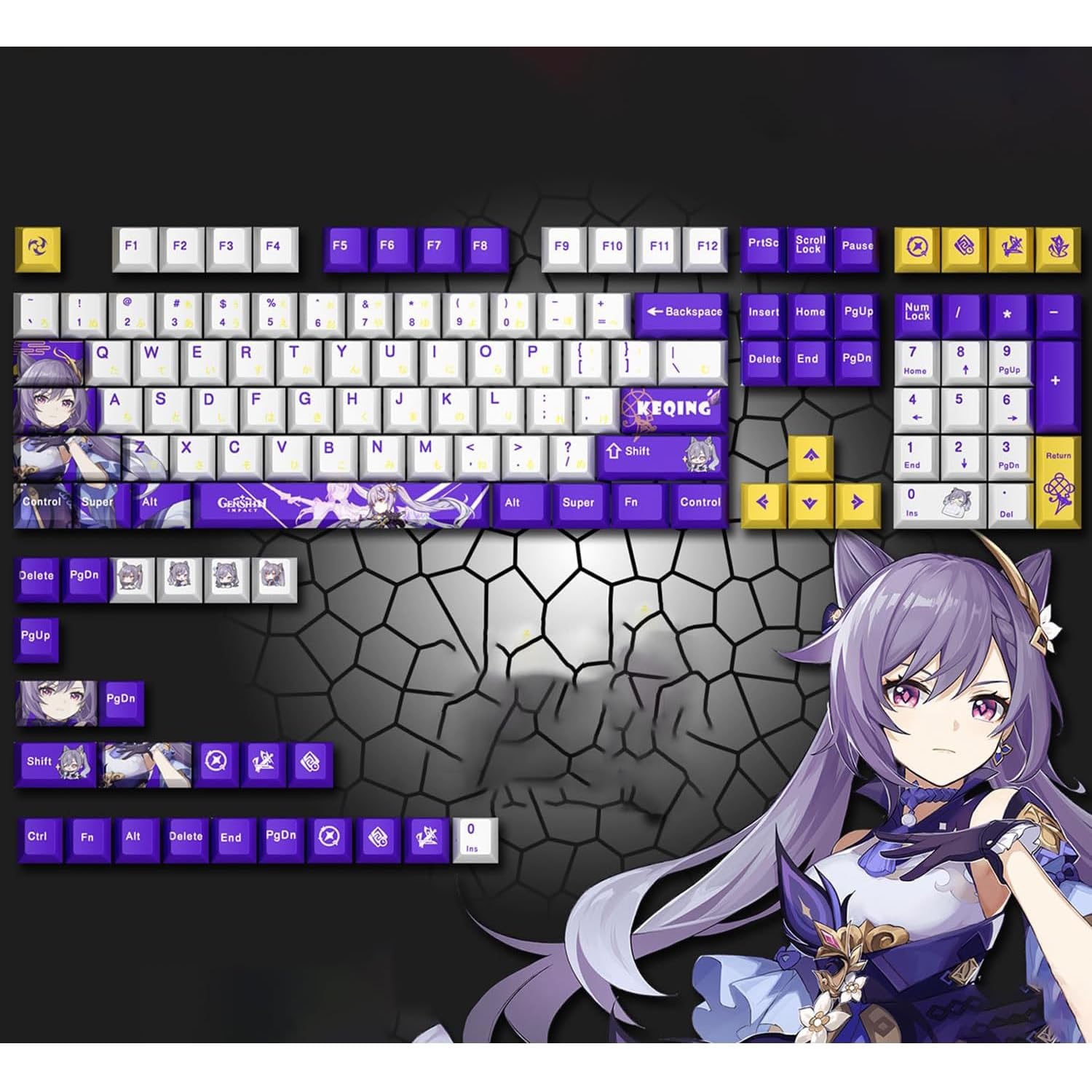 

Genshin Genshin Peripheral Japanese Layout Series Mechanical Keycap Freena Kurumi Nyiro Wanderer Ajax Mei Kanu Tokiharu PBT Heat Sublimation Keycap
