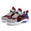 Four Seasons Children's Fashion Sports Boys' Running Leisure Breathable Outdoor Shoes Lightweight Sneakers Shoes
