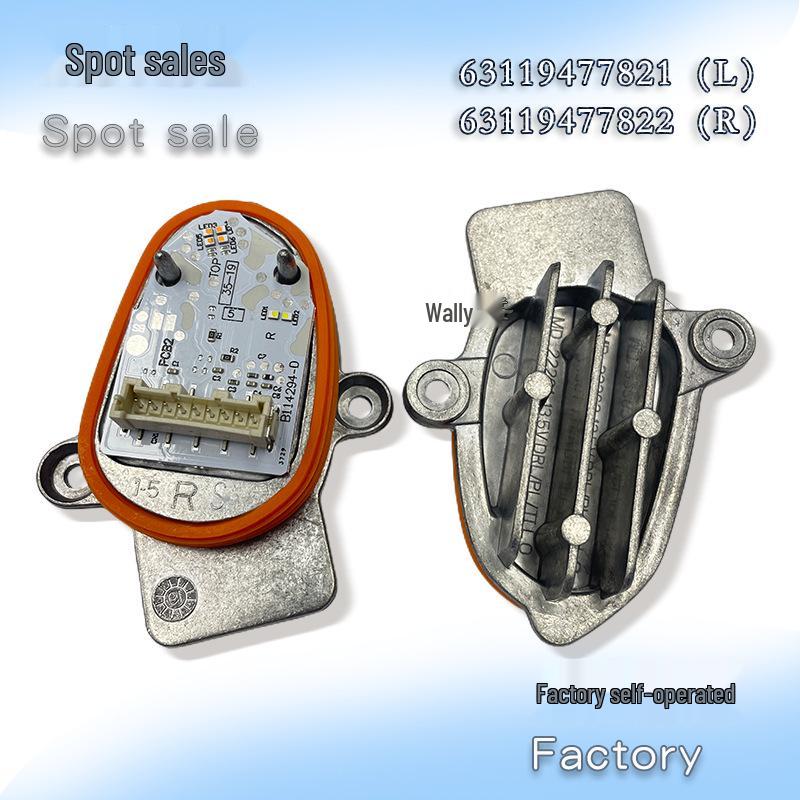 

BMW X1 F48/F49 LCI 2015-2022 Turn Signal 63119477821 63119477822 63119477822 (Right)