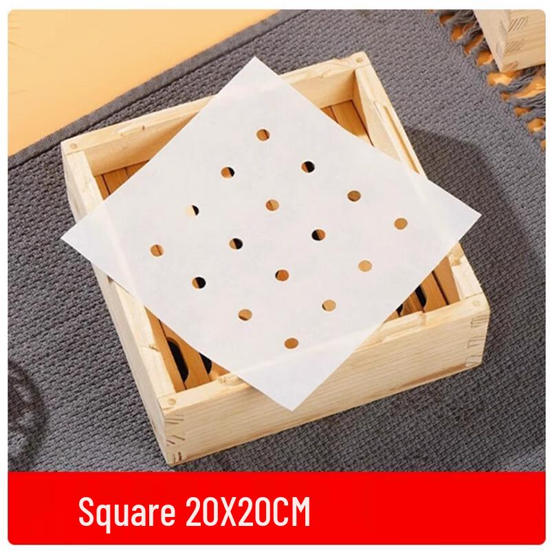 ShengbiLai Square Disposable Steamer Paper