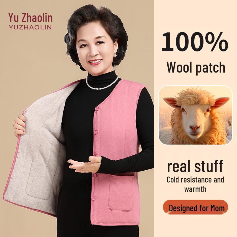 YUZHAOLIN Women's Thermal Fleece-Lined Vest
