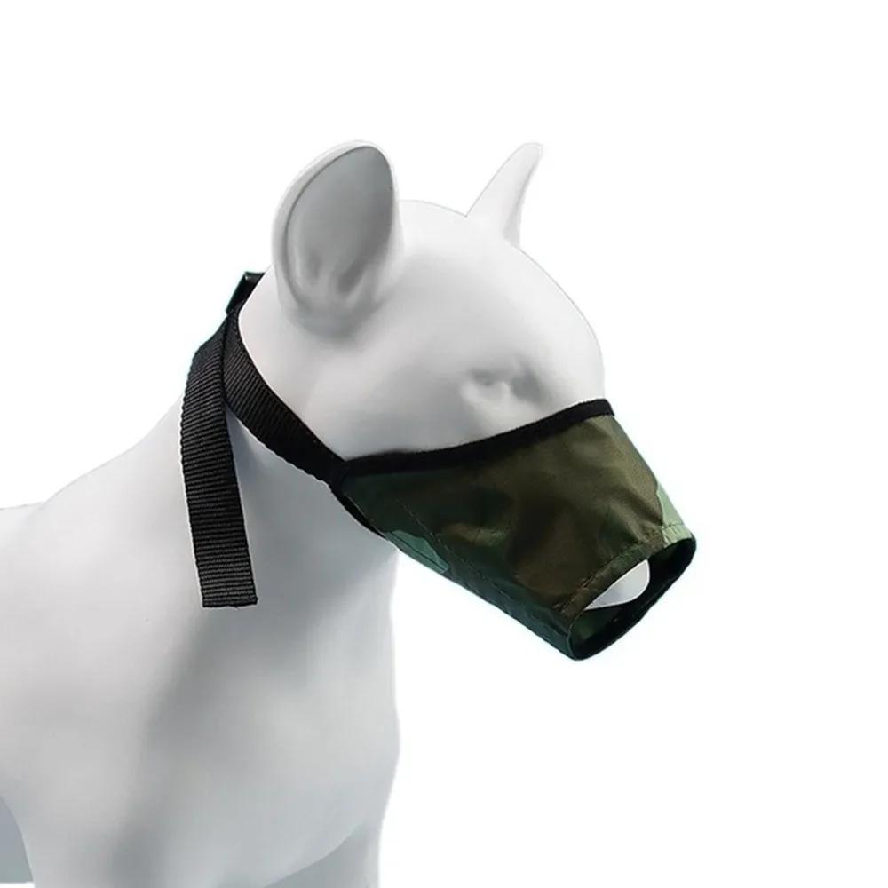 Durable Dog Nylon Muzzle Adjustable Breathable Mouth Muzzle for Dogs Anti Biting Chewing Dog Mouth Mask Pet Training Accessories