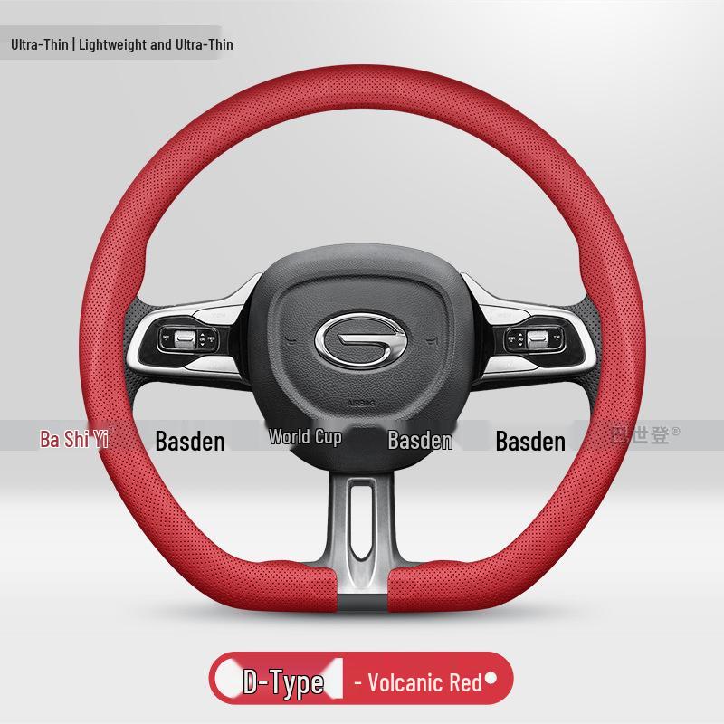 Steering Wheel Covers for Trumpchi GAC Motor: M8, M6, GS3, GS4, GS5, GS8, E8, E9, ES9, and Shadow Leopard models.