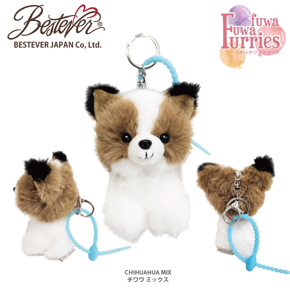 [BESTEVER] Fluffy Furries Plush Keychain Bag Charm Dog Chihuahua Mixed Puppy 46266