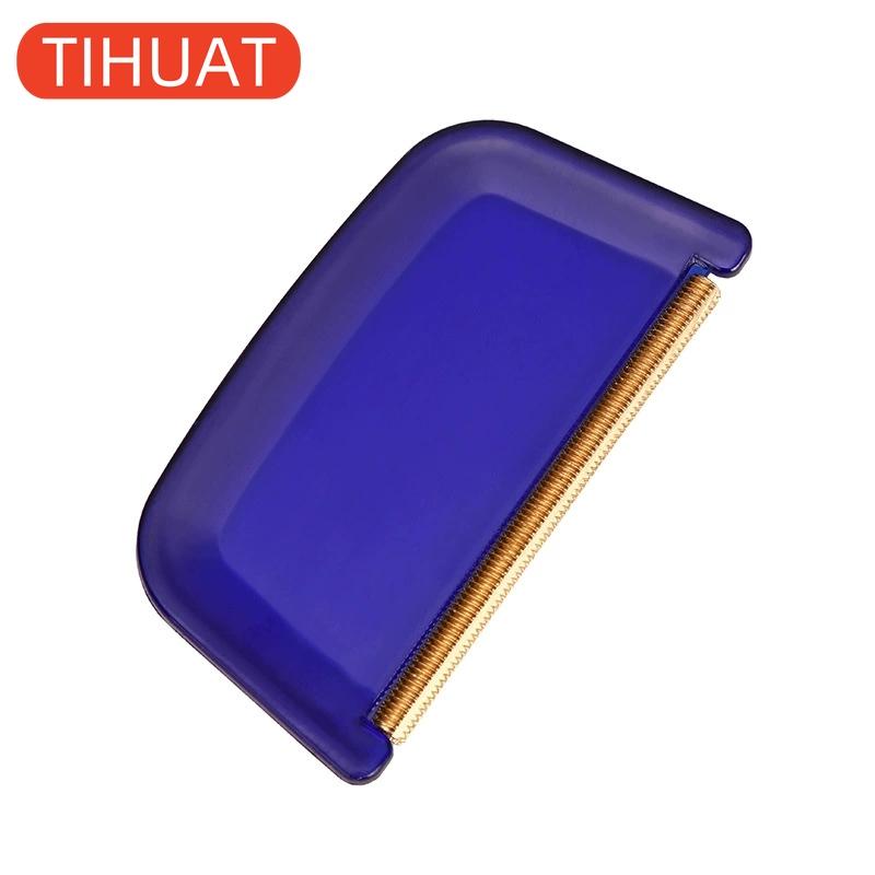 

Средство для удаления катышков для вязаных и трикотажных изделий 1pcs