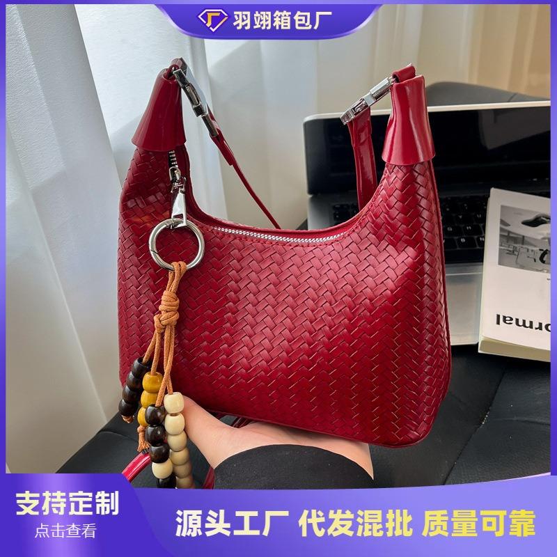 Premium Sense Woven Pattern Handbag Women's New Fashion Versatile Shoulder Messenger Bag Niche Dumpling Bag