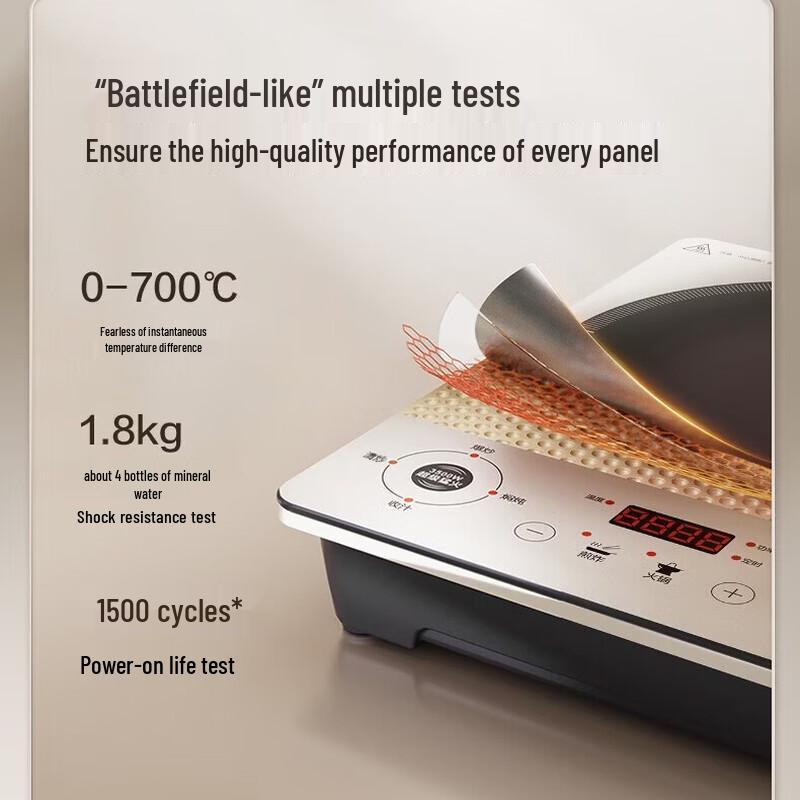 SUPOR 3500W High Power Induction Cooker