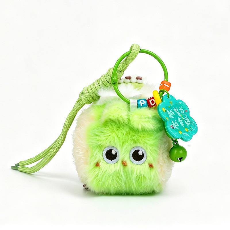 Cat Tea Plush Keychain With Soft Pp Cotton Filling For Girls And Kids